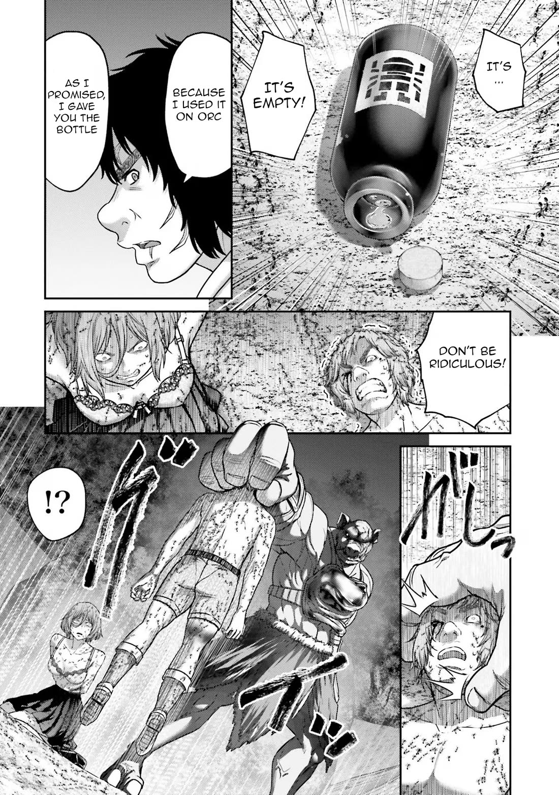 Buta no Fukushuu Chapter 28 - Page 41