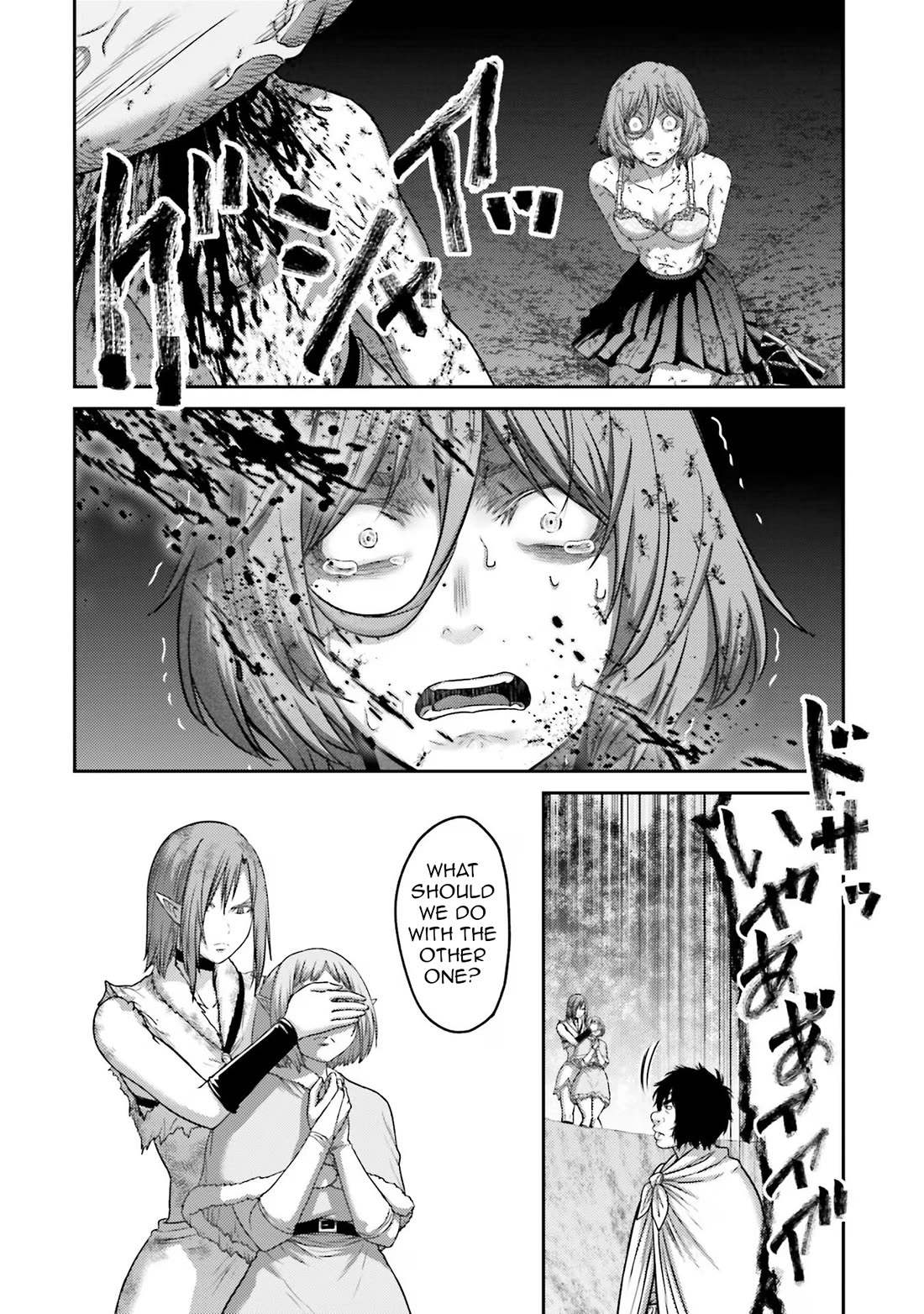 Buta no Fukushuu Chapter 28 - Page 43
