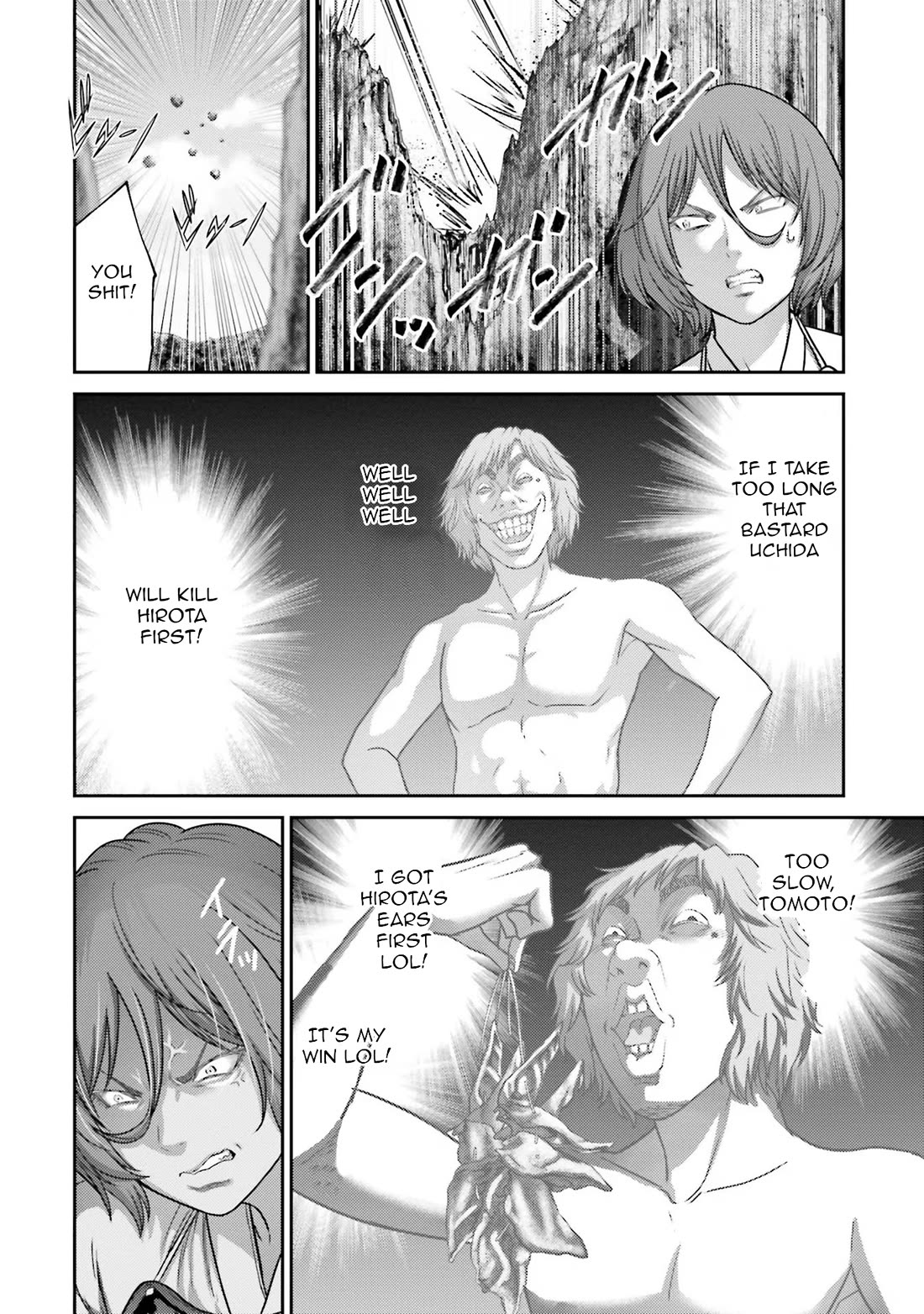 Buta no Fukushuu Chapter 28 - Page 9