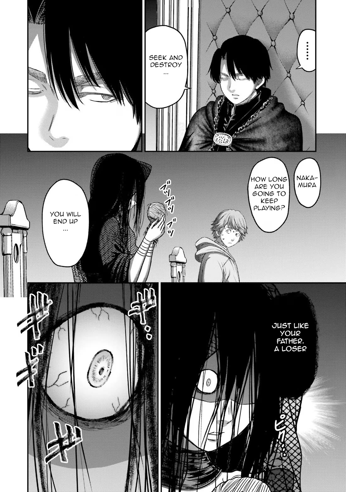 Buta no Fukushuu Chapter 29 - Page 13