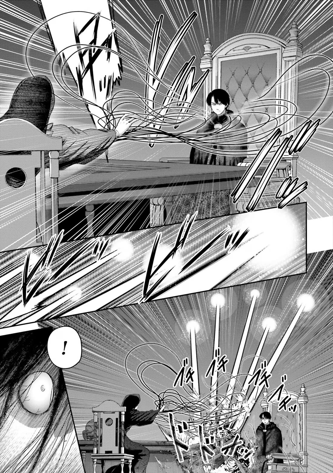 Buta no Fukushuu Chapter 29 - Page 14