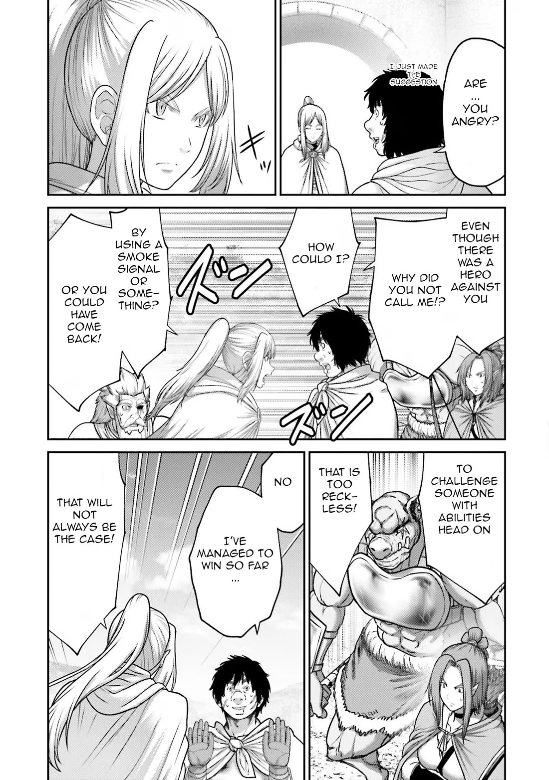 Buta no Fukushuu Chapter 29 - Page 22