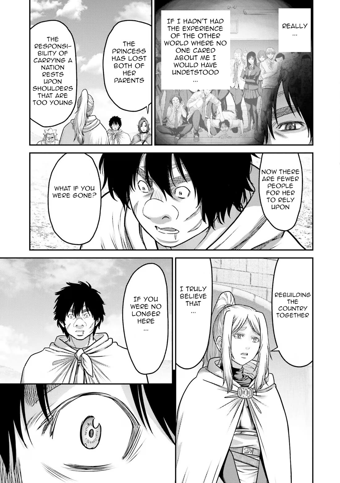 Buta no Fukushuu Chapter 29 - Page 24