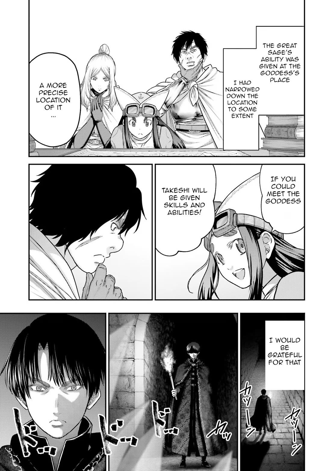 Buta no Fukushuu Chapter 29 - Page 28