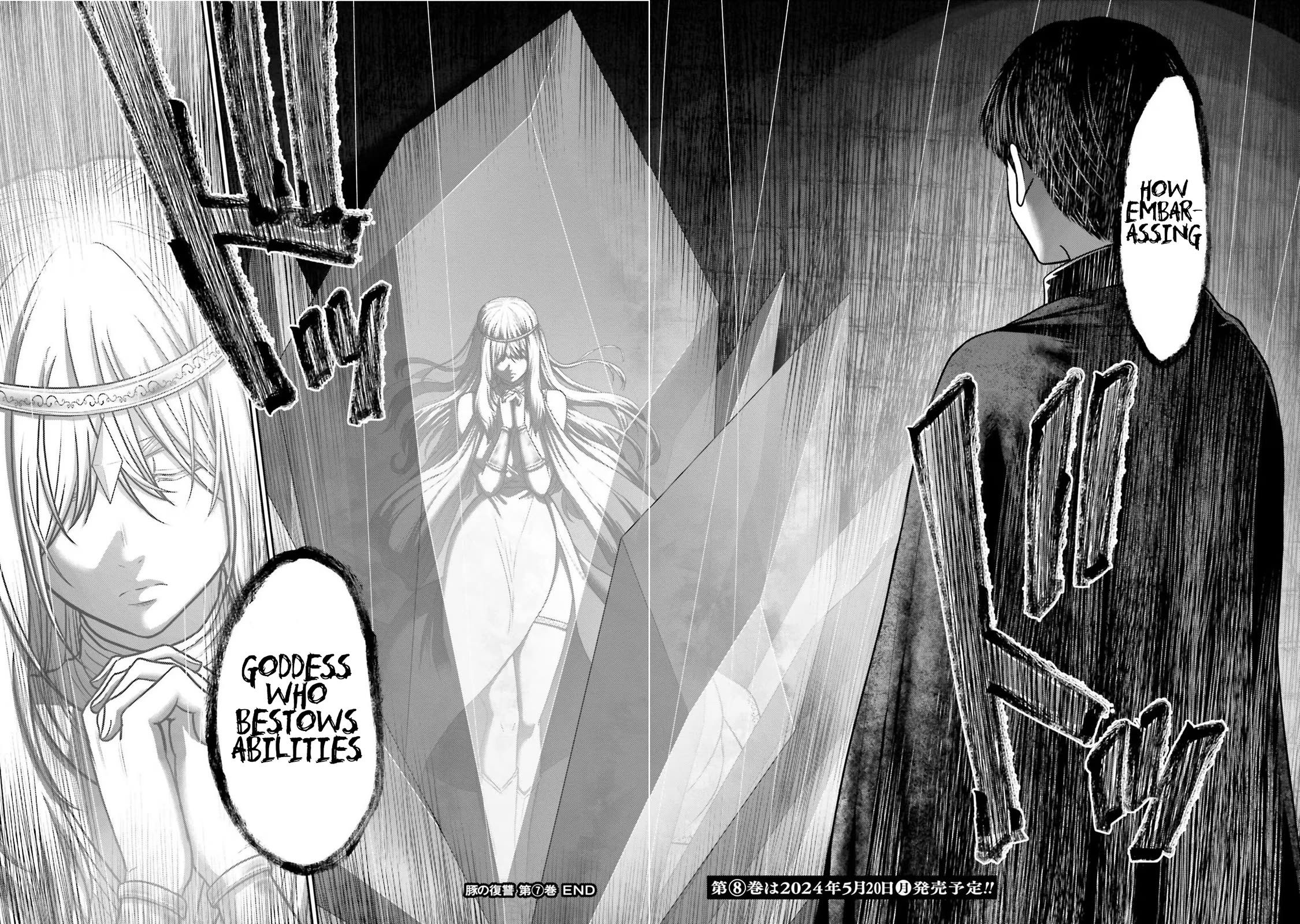 Buta no Fukushuu Chapter 29 - Page 29