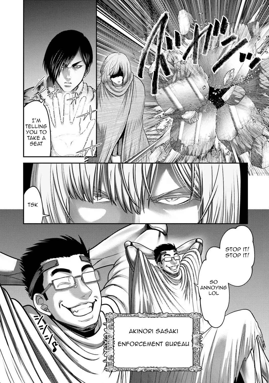 Buta no Fukushuu Chapter 29 - Page 4