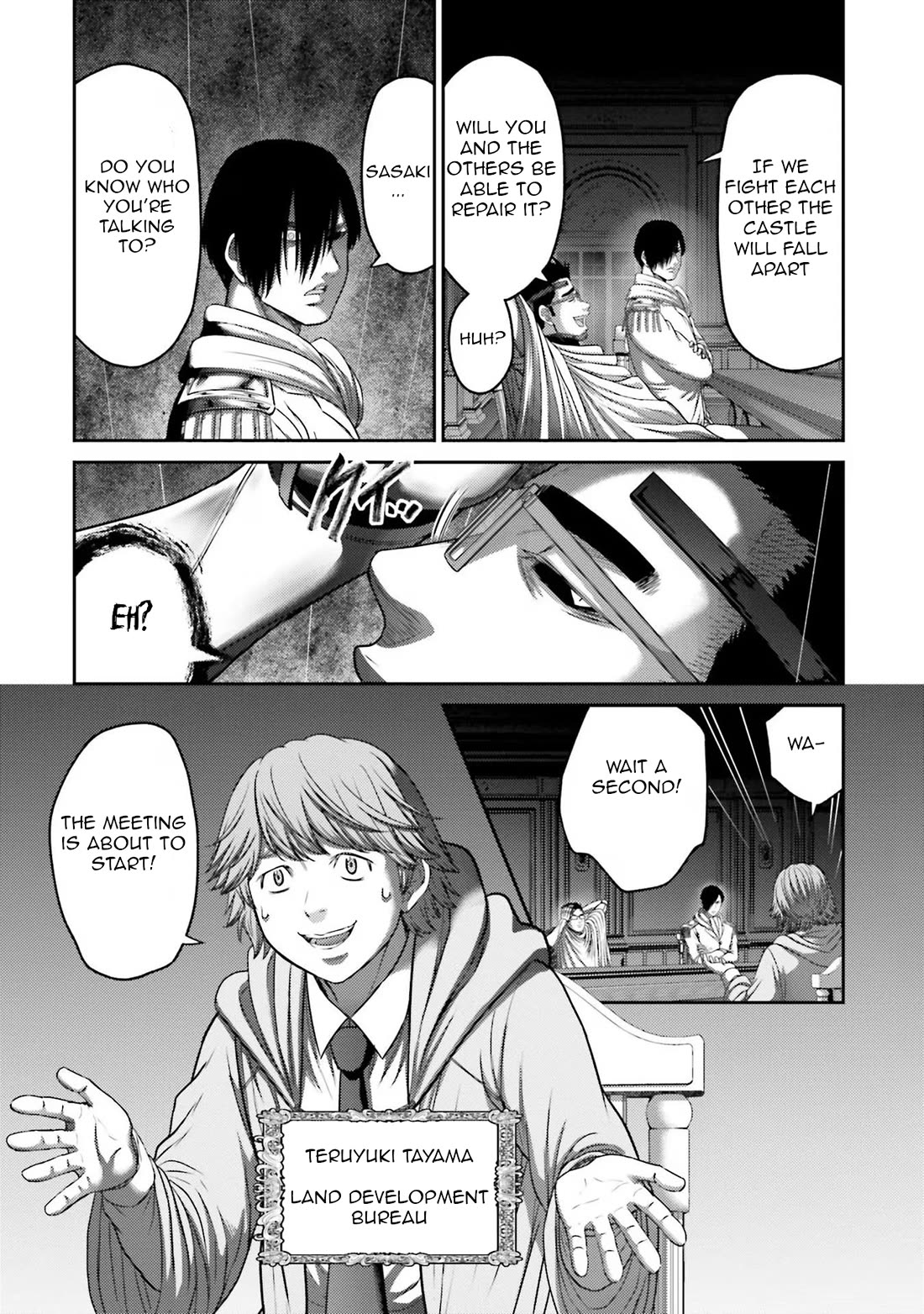 Buta no Fukushuu Chapter 29 - Page 5