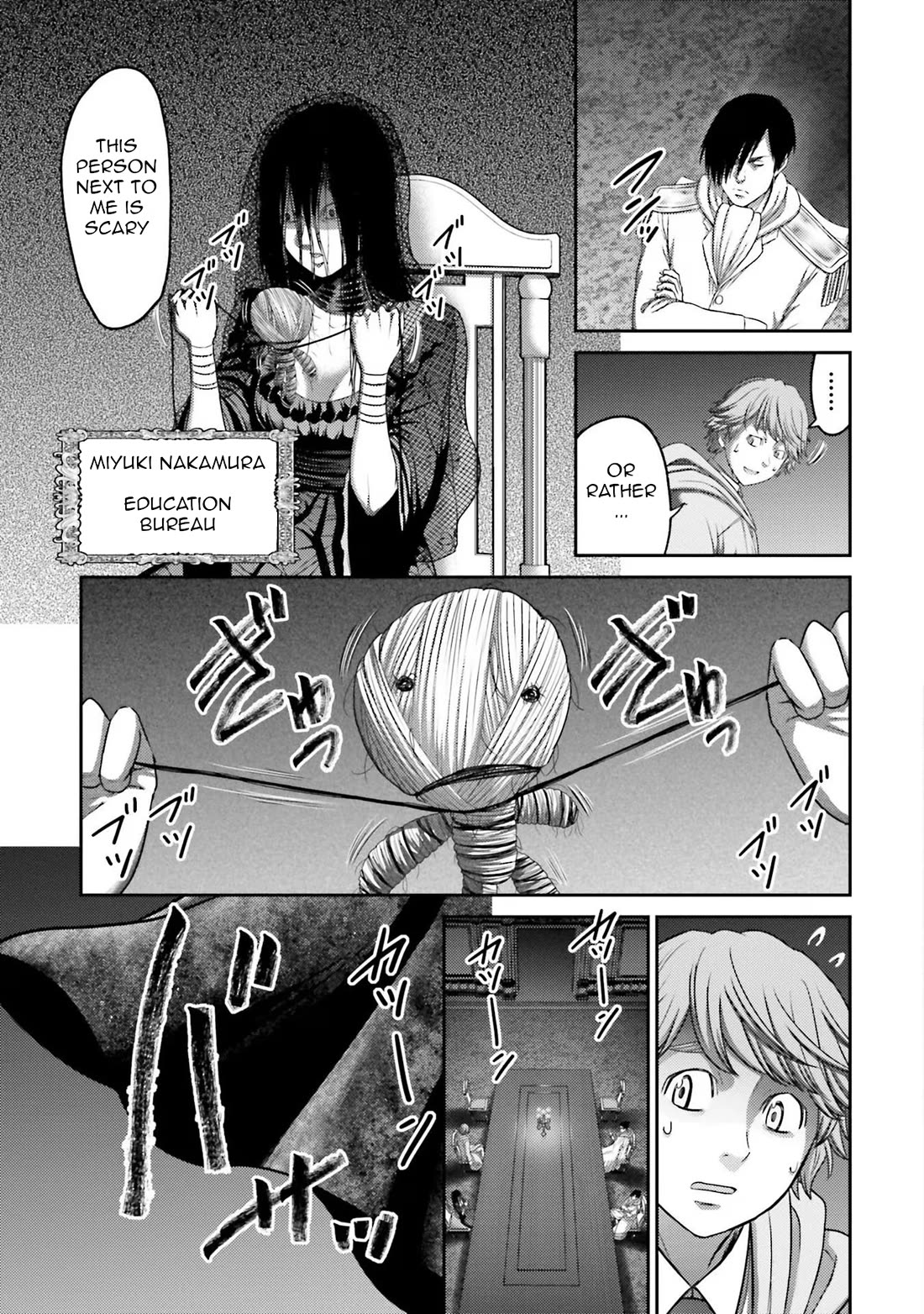 Buta no Fukushuu Chapter 29 - Page 6