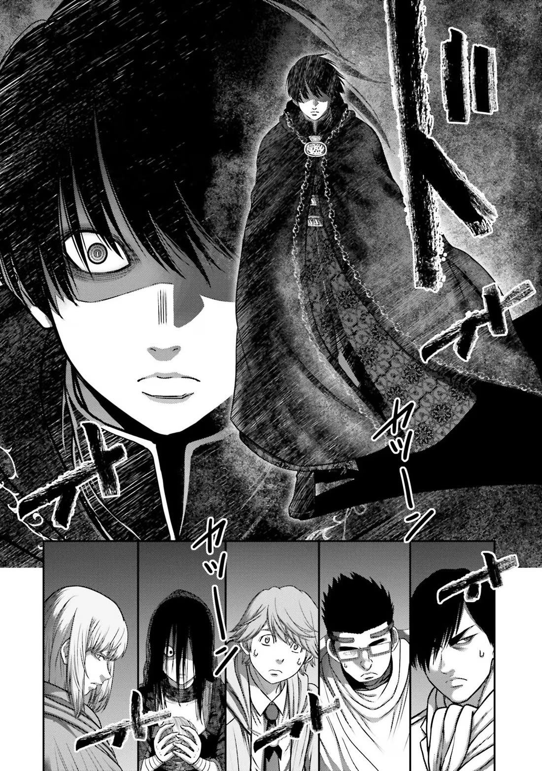 Buta no Fukushuu Chapter 29 - Page 7