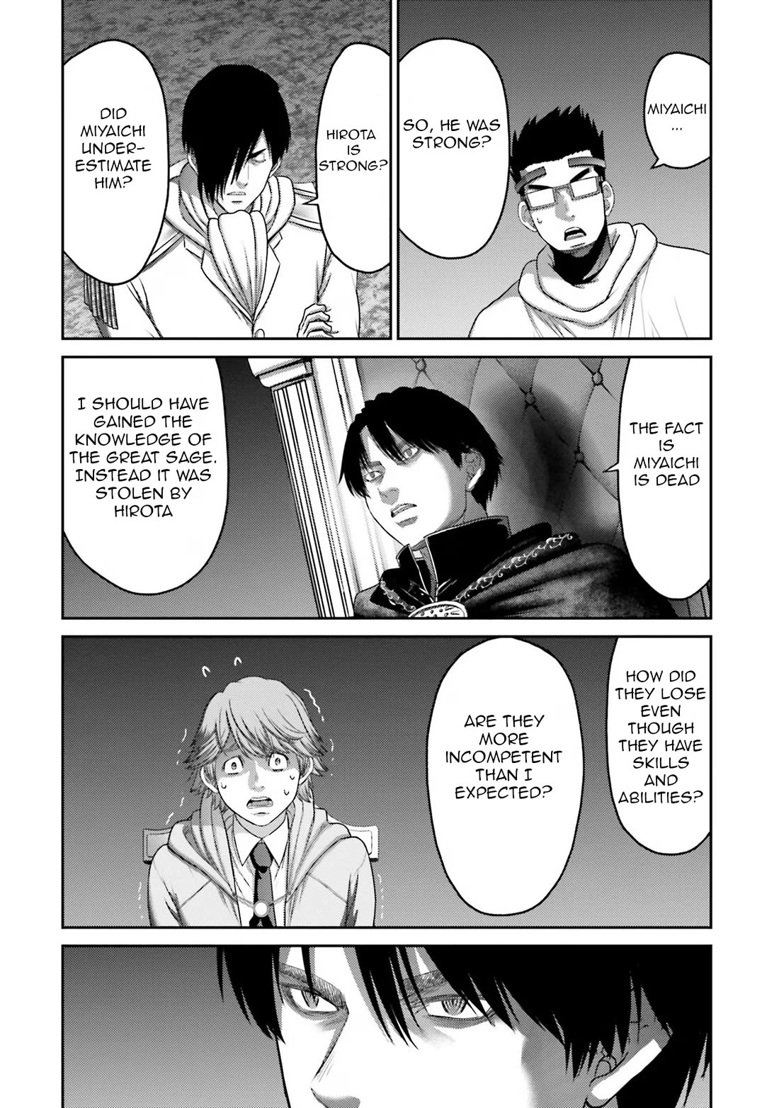 Buta no Fukushuu Chapter 29 - Page 9