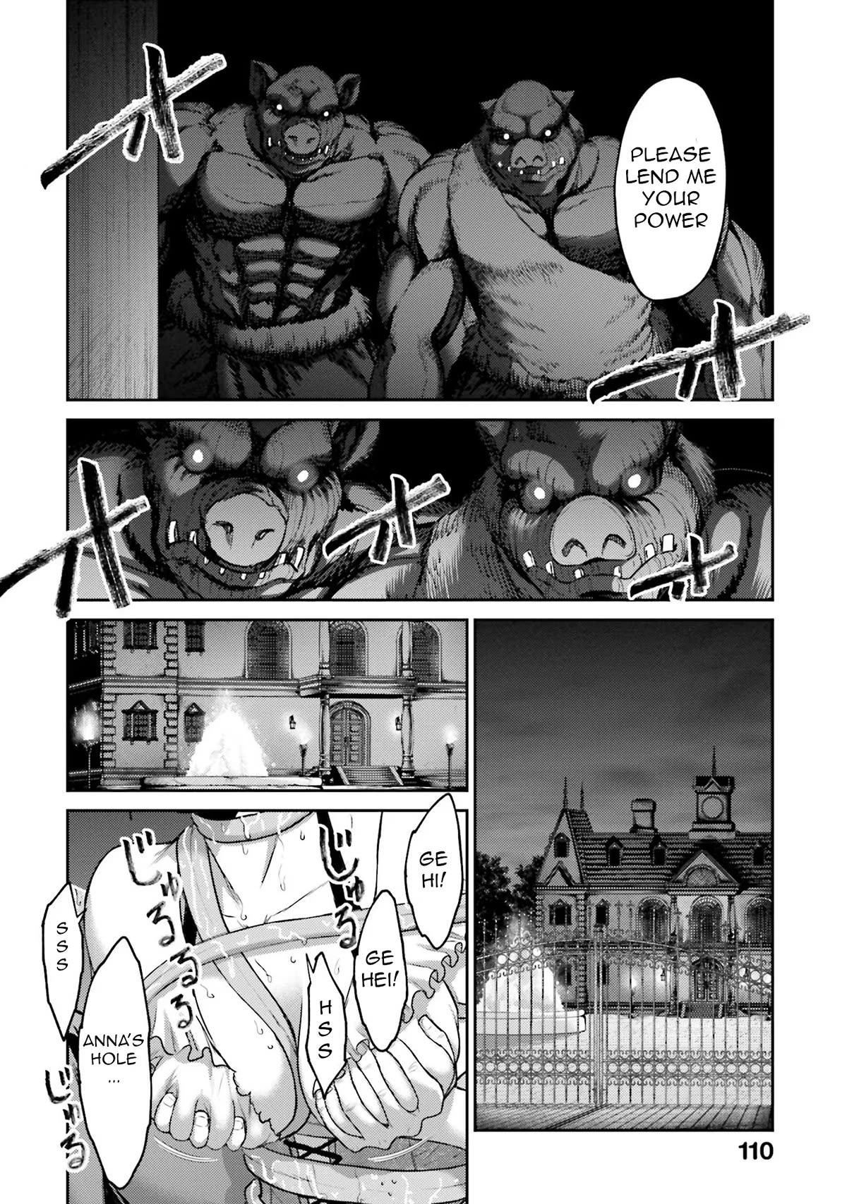 Buta no Fukushuu Chapter 3 - Page 19