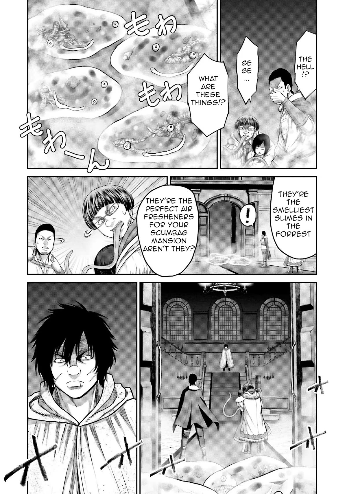 Buta no Fukushuu Chapter 3 - Page 21