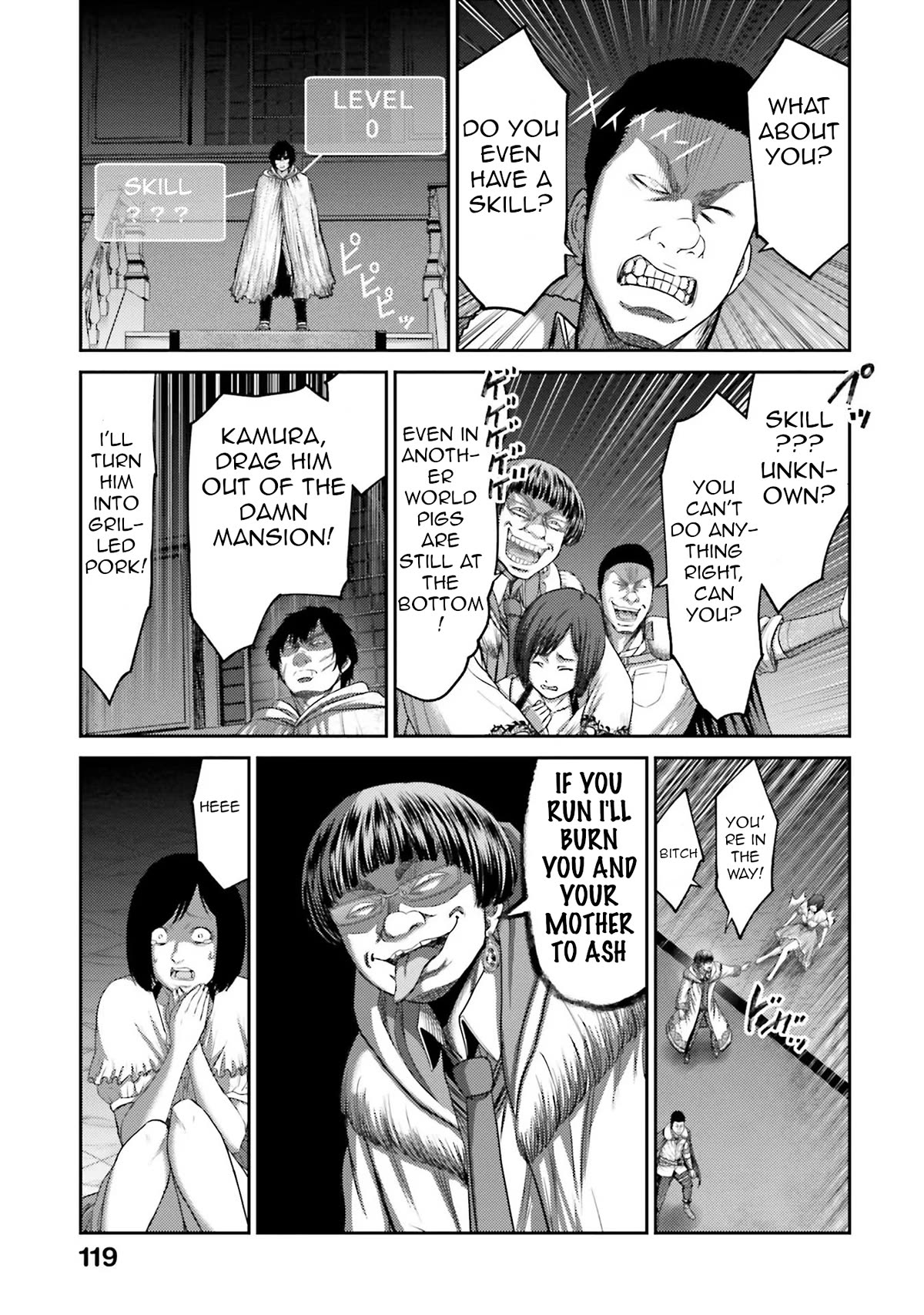 Buta no Fukushuu Chapter 3 - Page 28