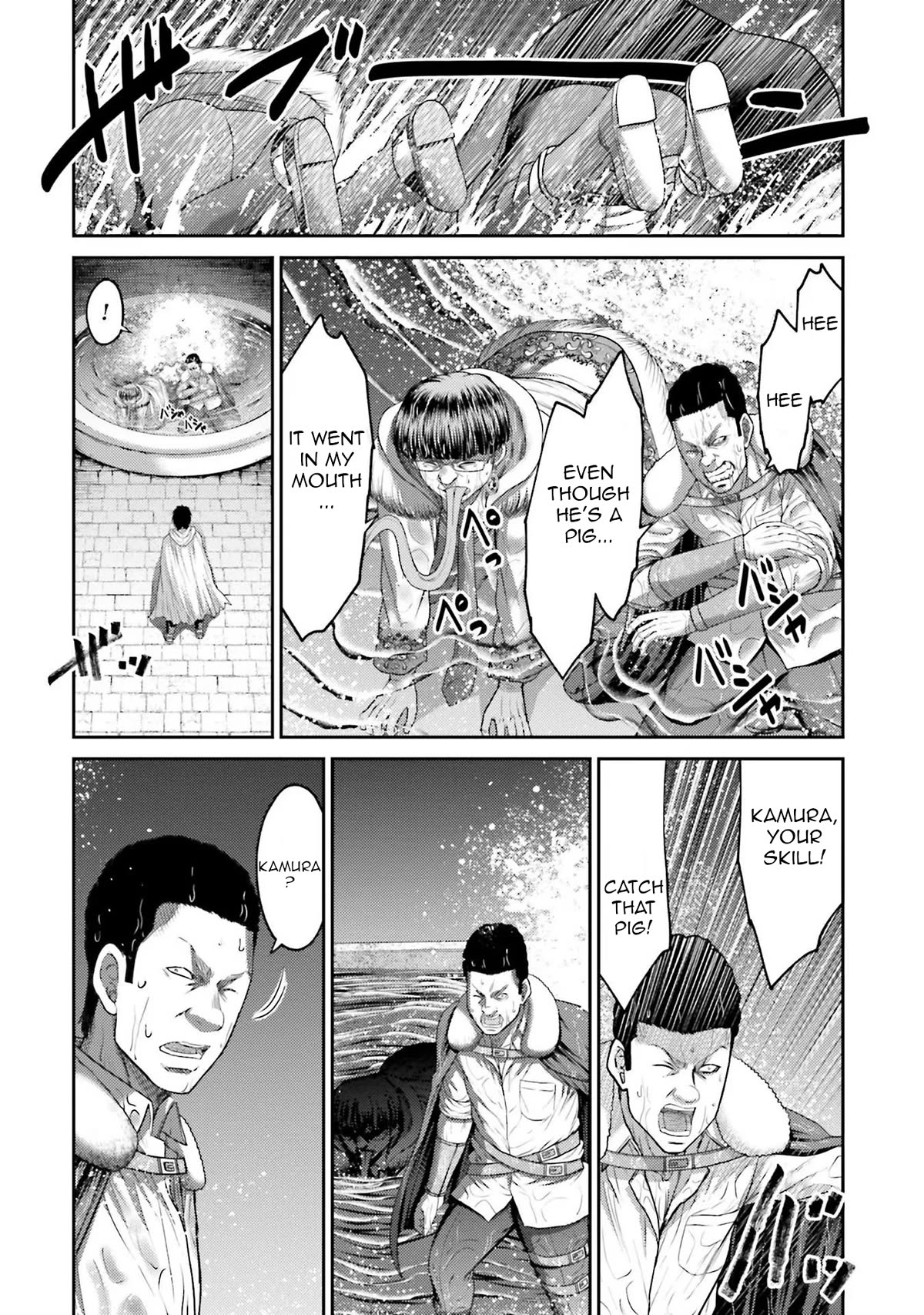 Buta no Fukushuu Chapter 3 - Page 33