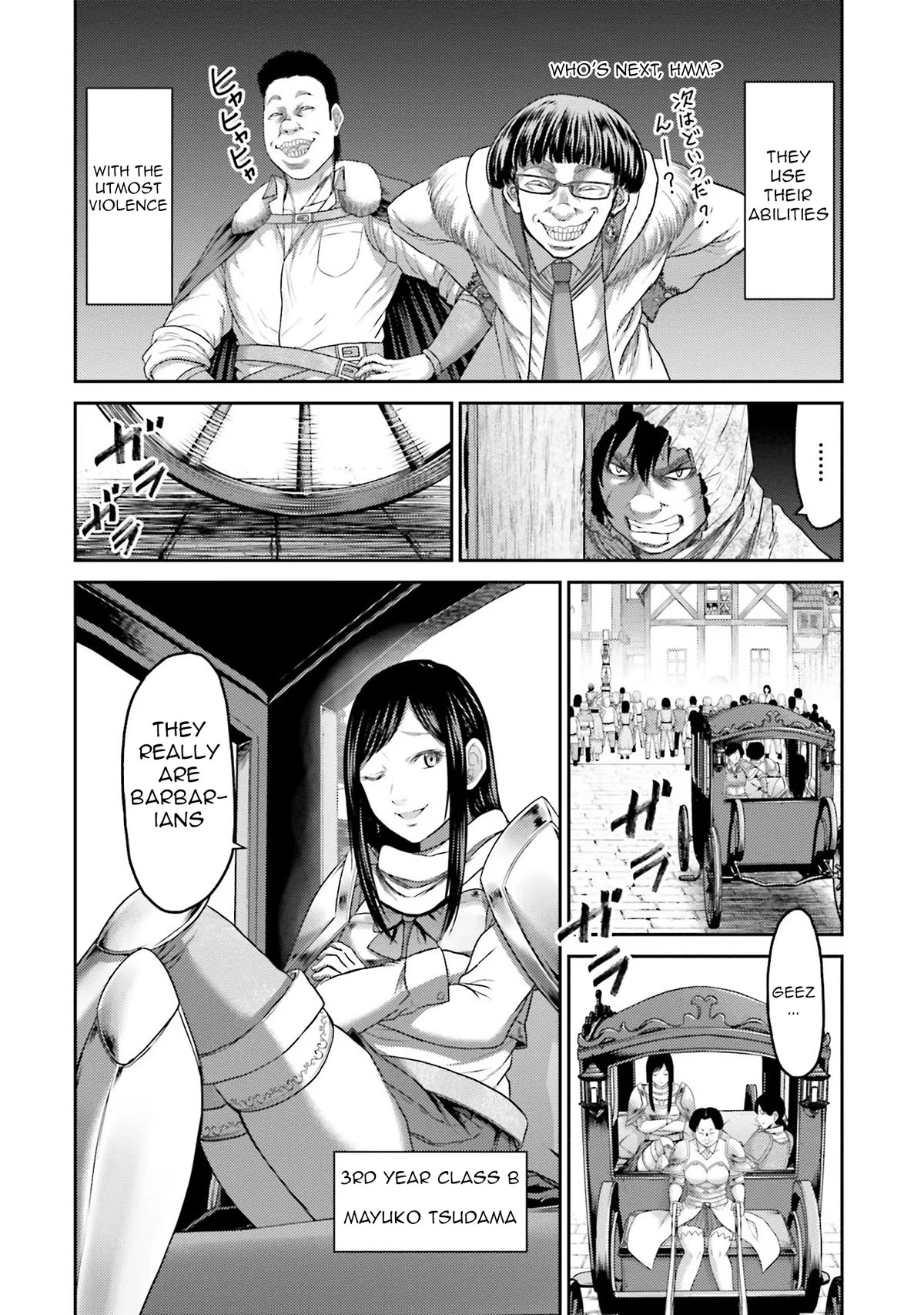 Buta no Fukushuu Chapter 3 - Page 9