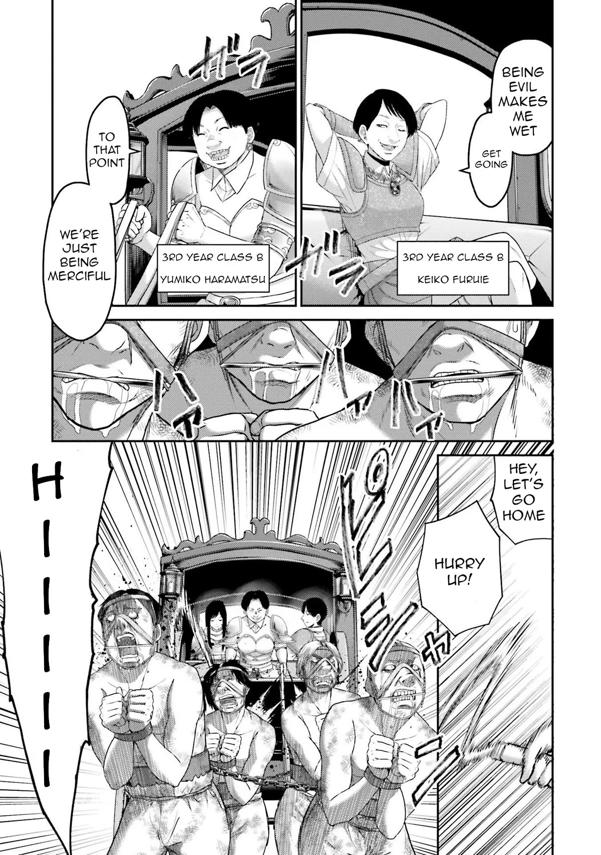 Buta no Fukushuu Chapter 3 - Page 10
