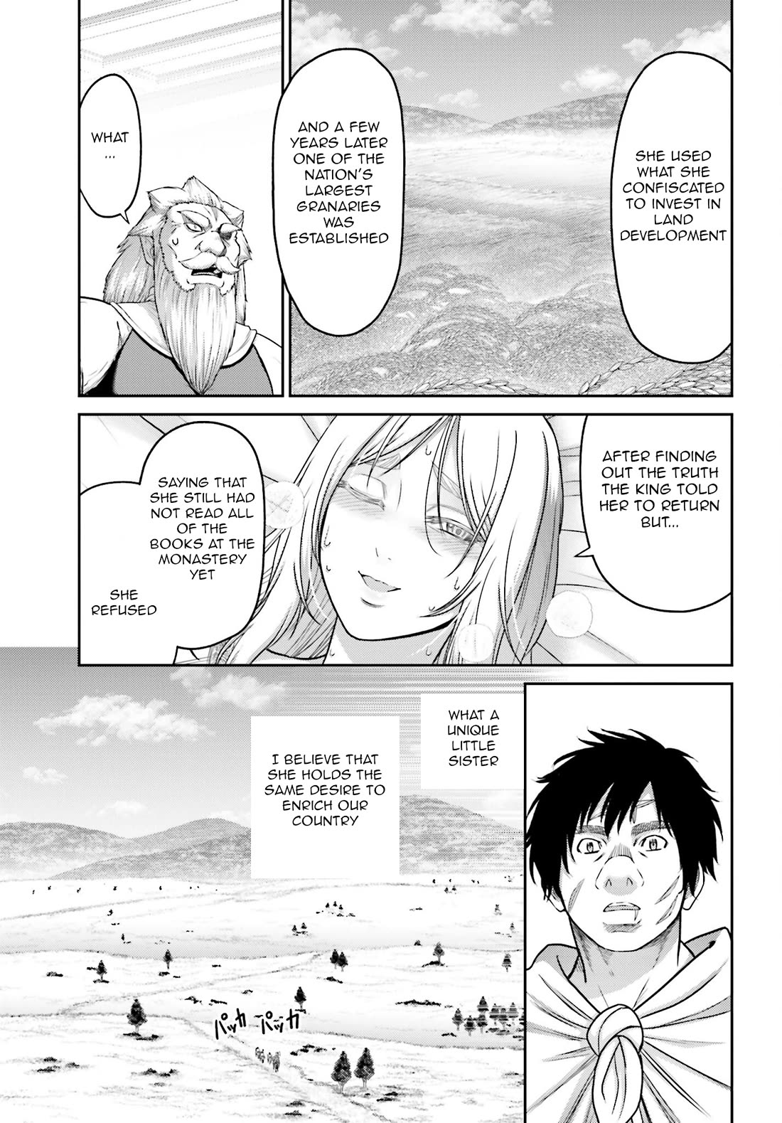 Buta no Fukushuu Chapter 30 - Page 15