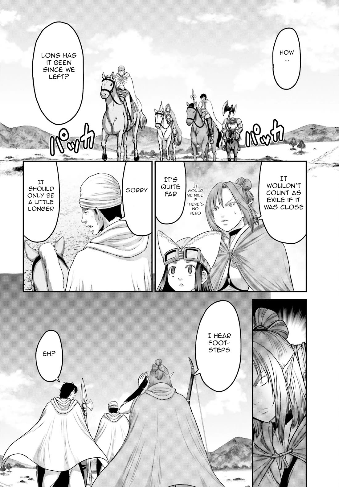 Buta no Fukushuu Chapter 30 - Page 16