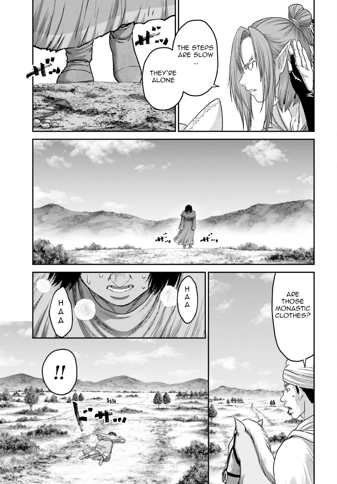 Buta no Fukushuu Chapter 30 - Page 17