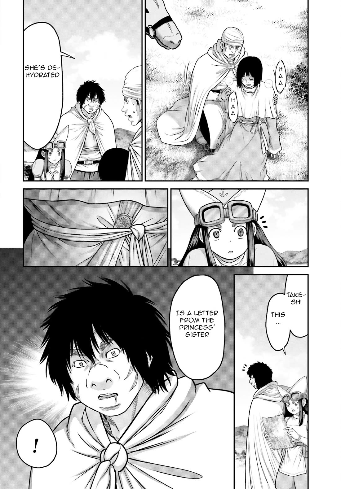 Buta no Fukushuu Chapter 30 - Page 18