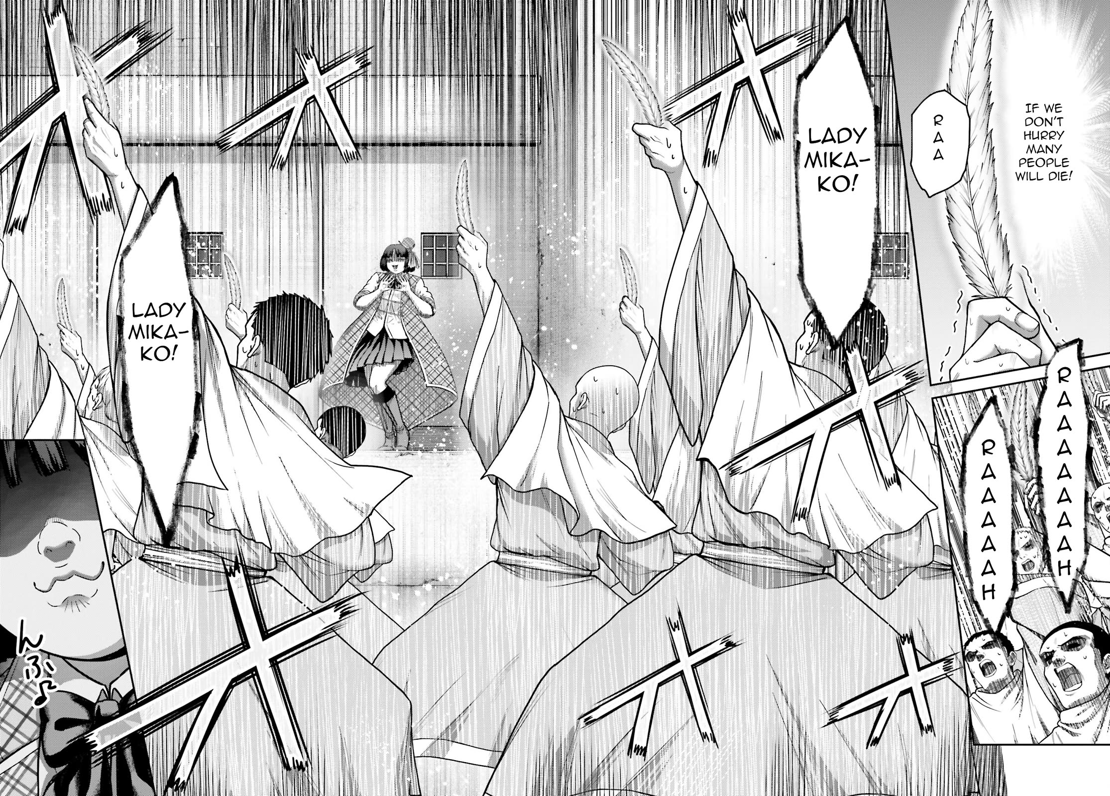 Buta no Fukushuu Chapter 30 - Page 20