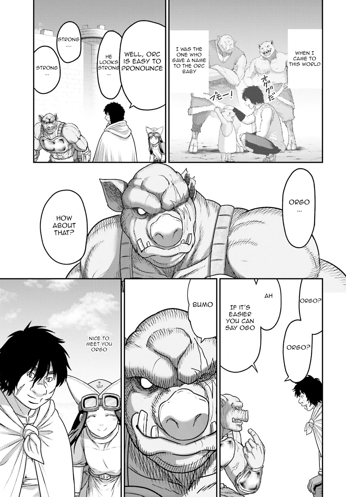 Buta no Fukushuu Chapter 30 - Page 5