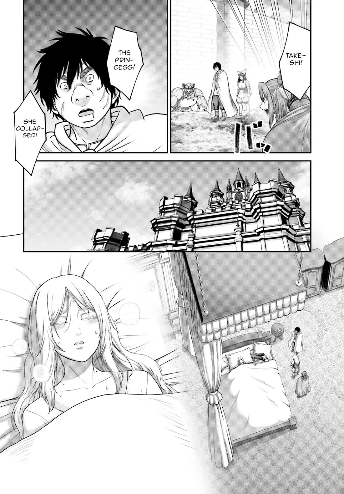 Buta no Fukushuu Chapter 30 - Page 6