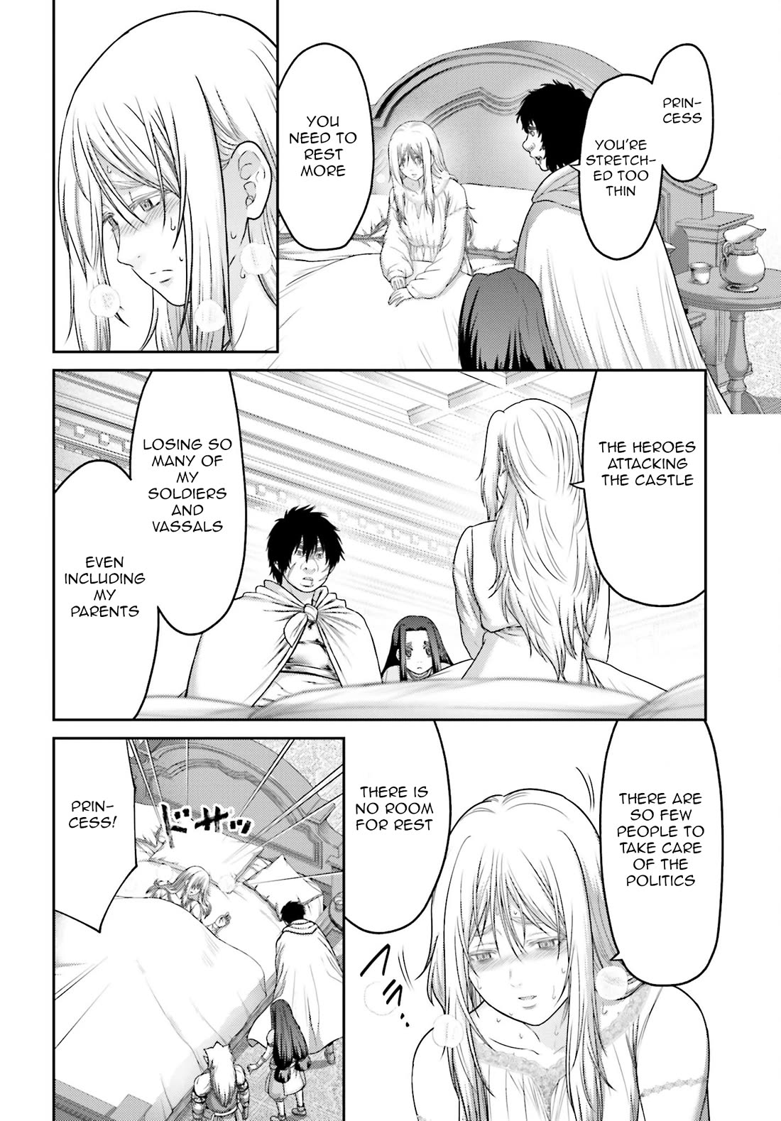 Buta no Fukushuu Chapter 30 - Page 8