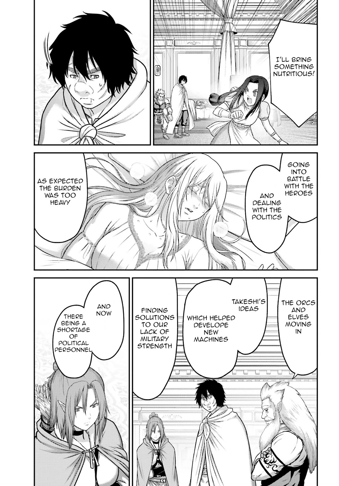 Buta no Fukushuu Chapter 30 - Page 9