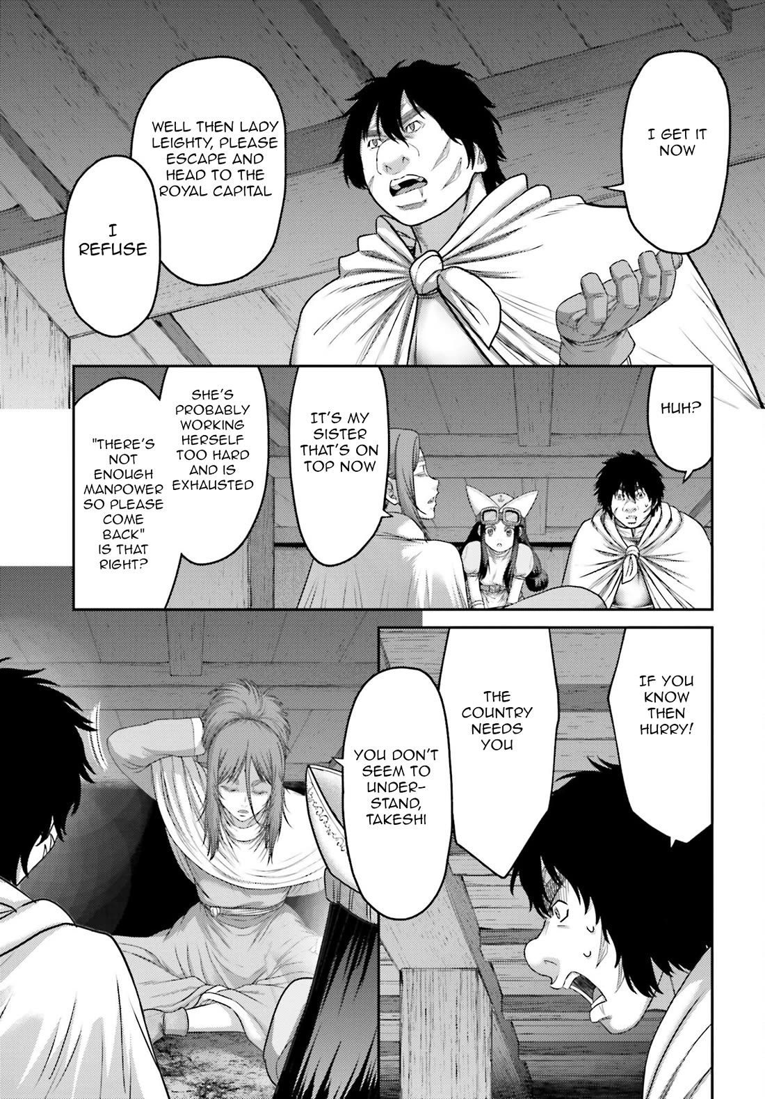Buta no Fukushuu Chapter 31 - Page 13