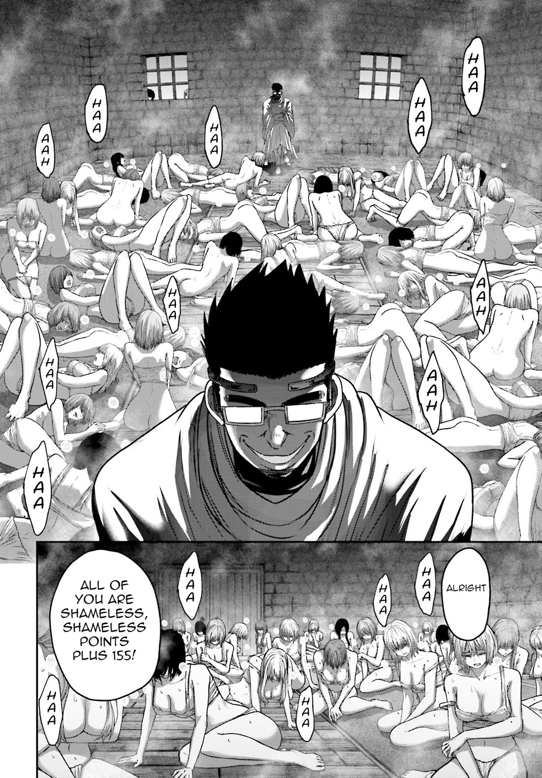 Buta no Fukushuu Chapter 31 - Page 17