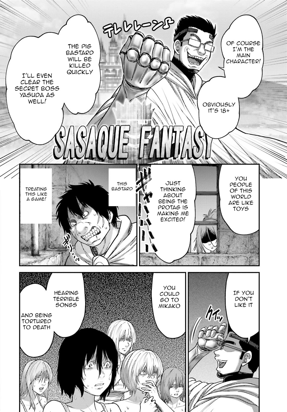 Buta no Fukushuu Chapter 31 - Page 19