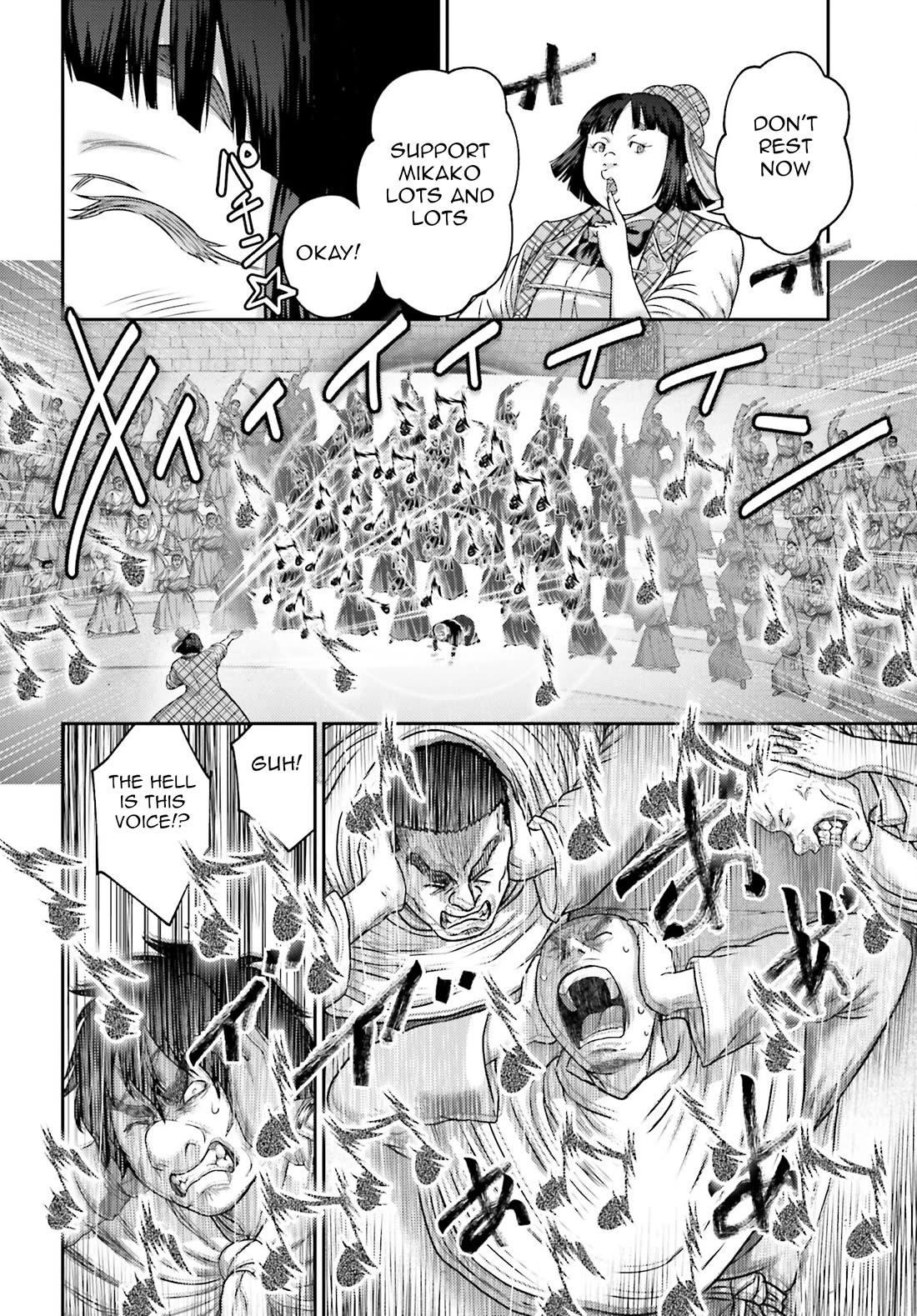 Buta no Fukushuu Chapter 31 - Page 3