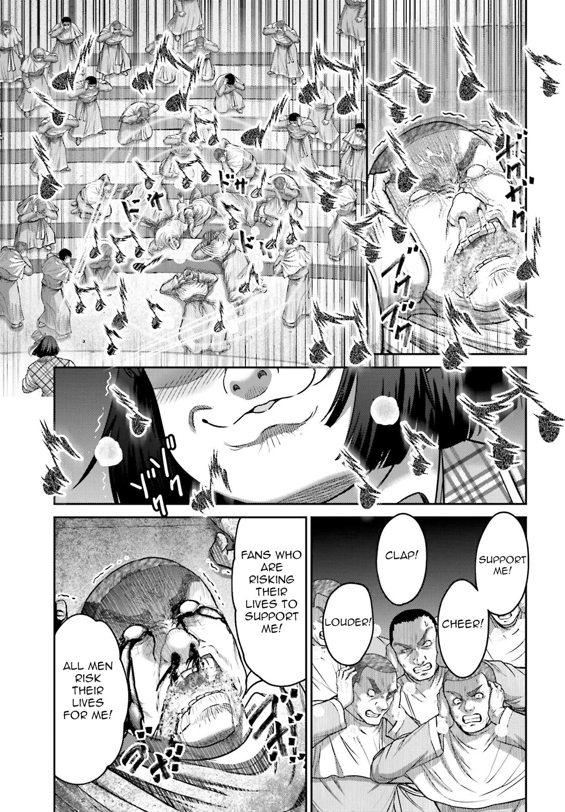 Buta no Fukushuu Chapter 31 - Page 4