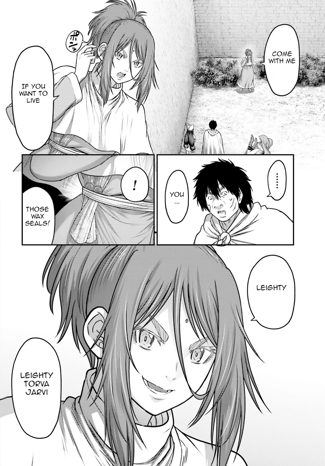 Buta no Fukushuu Chapter 31 - Page 6