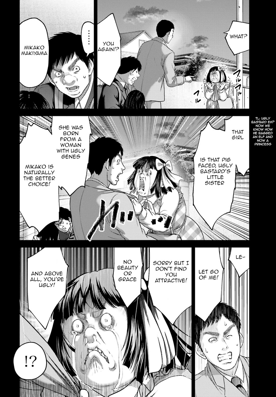 Buta no Fukushuu Chapter 32.1 - Page 11