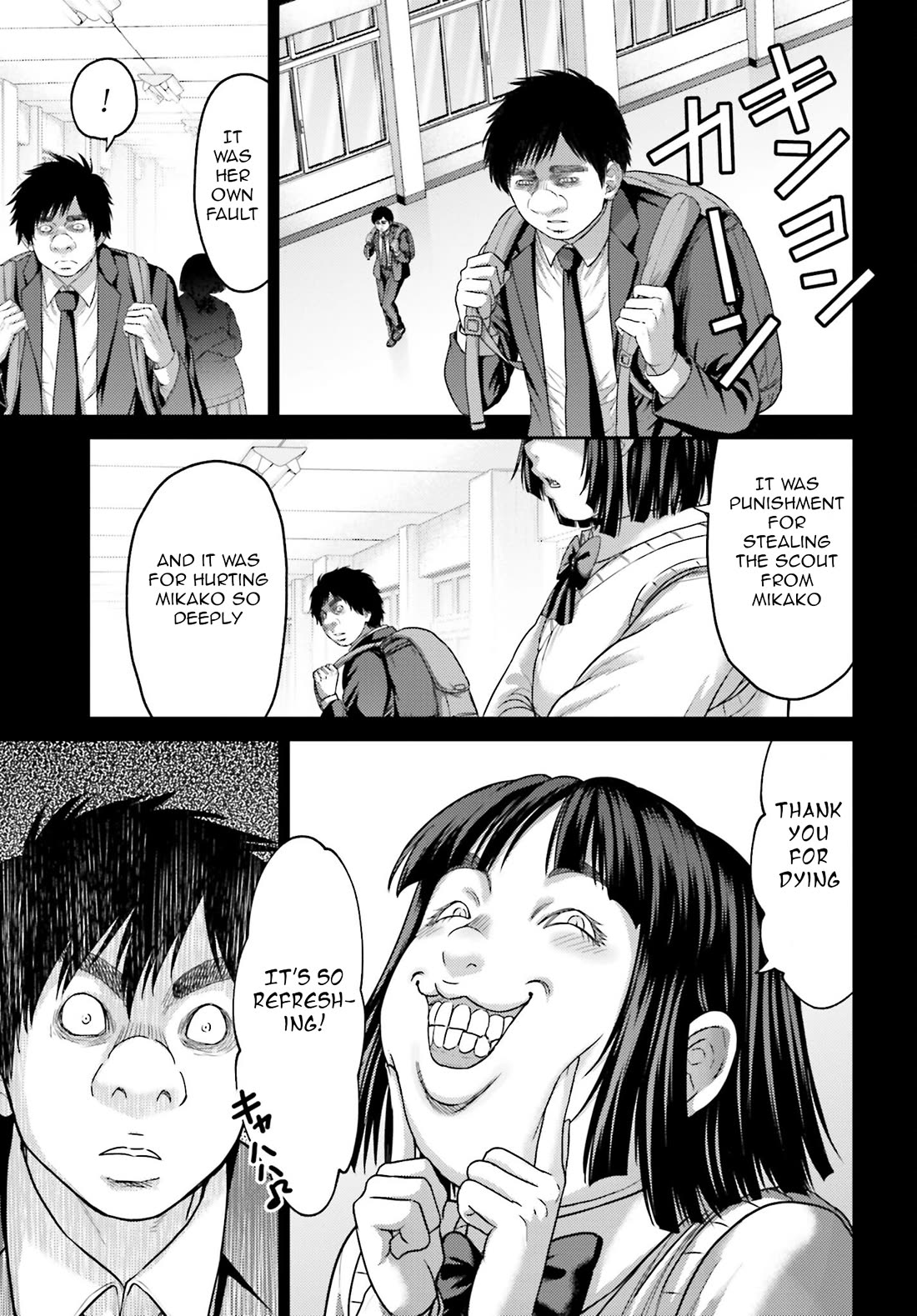 Buta no Fukushuu Chapter 32.1 - Page 18