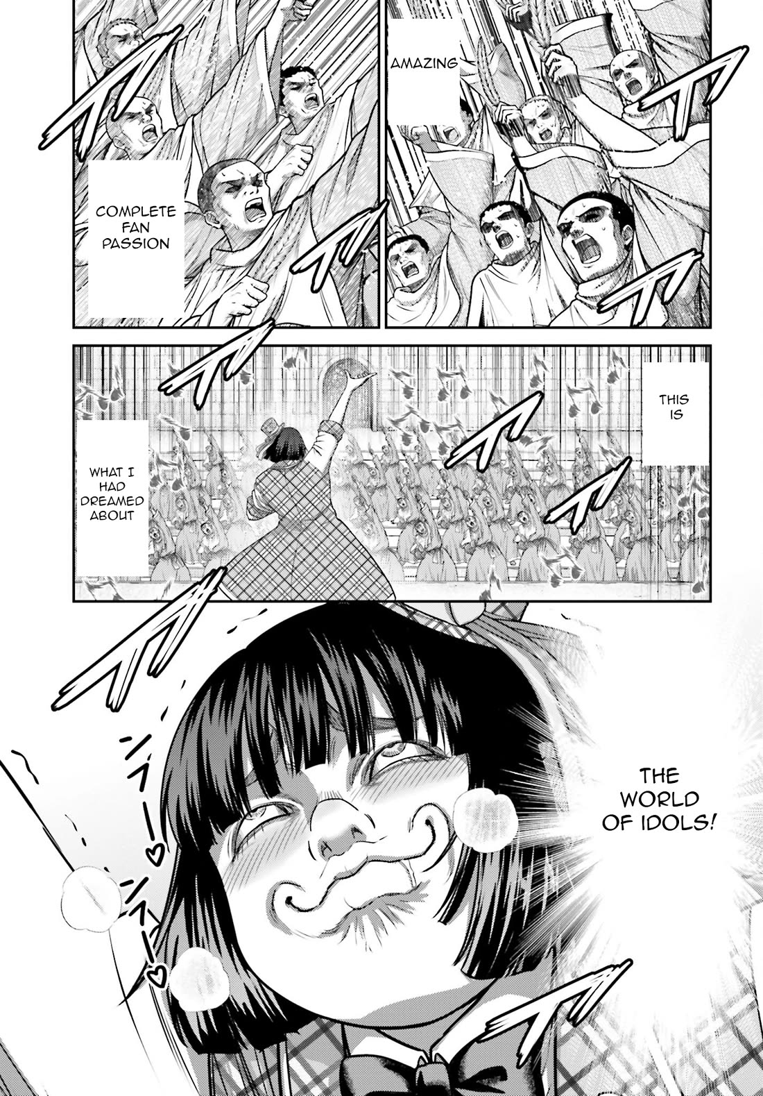 Buta no Fukushuu Chapter 32.1 - Page 4