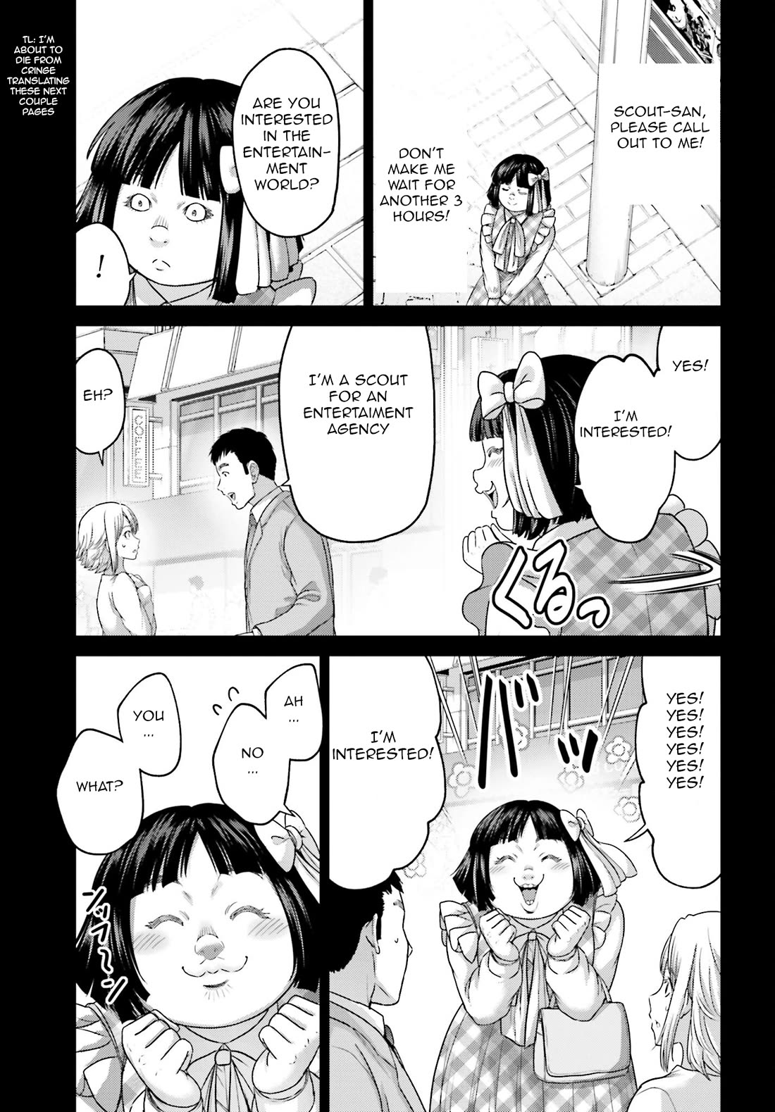 Buta no Fukushuu Chapter 32.1 - Page 6