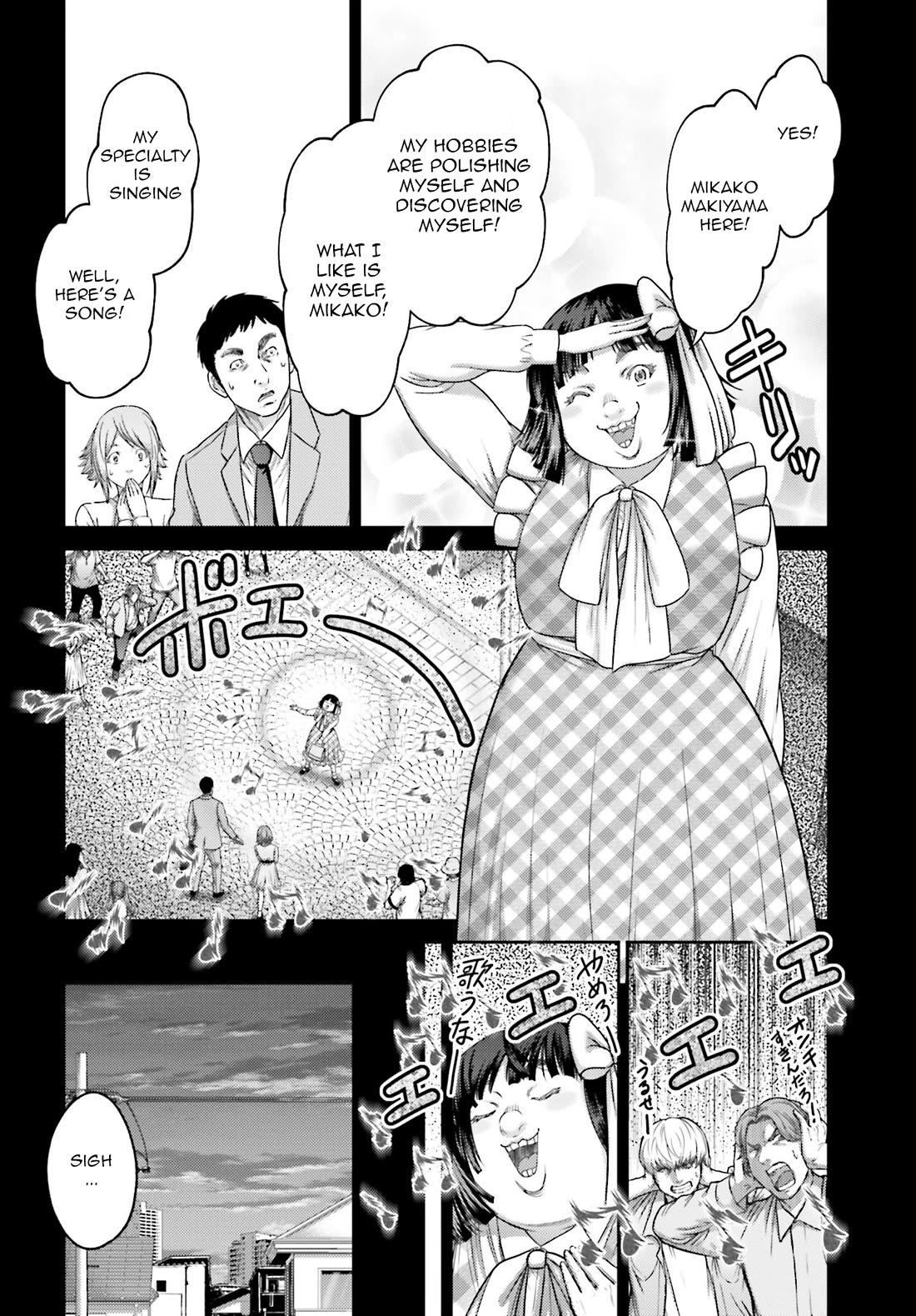 Buta no Fukushuu Chapter 32.1 - Page 7