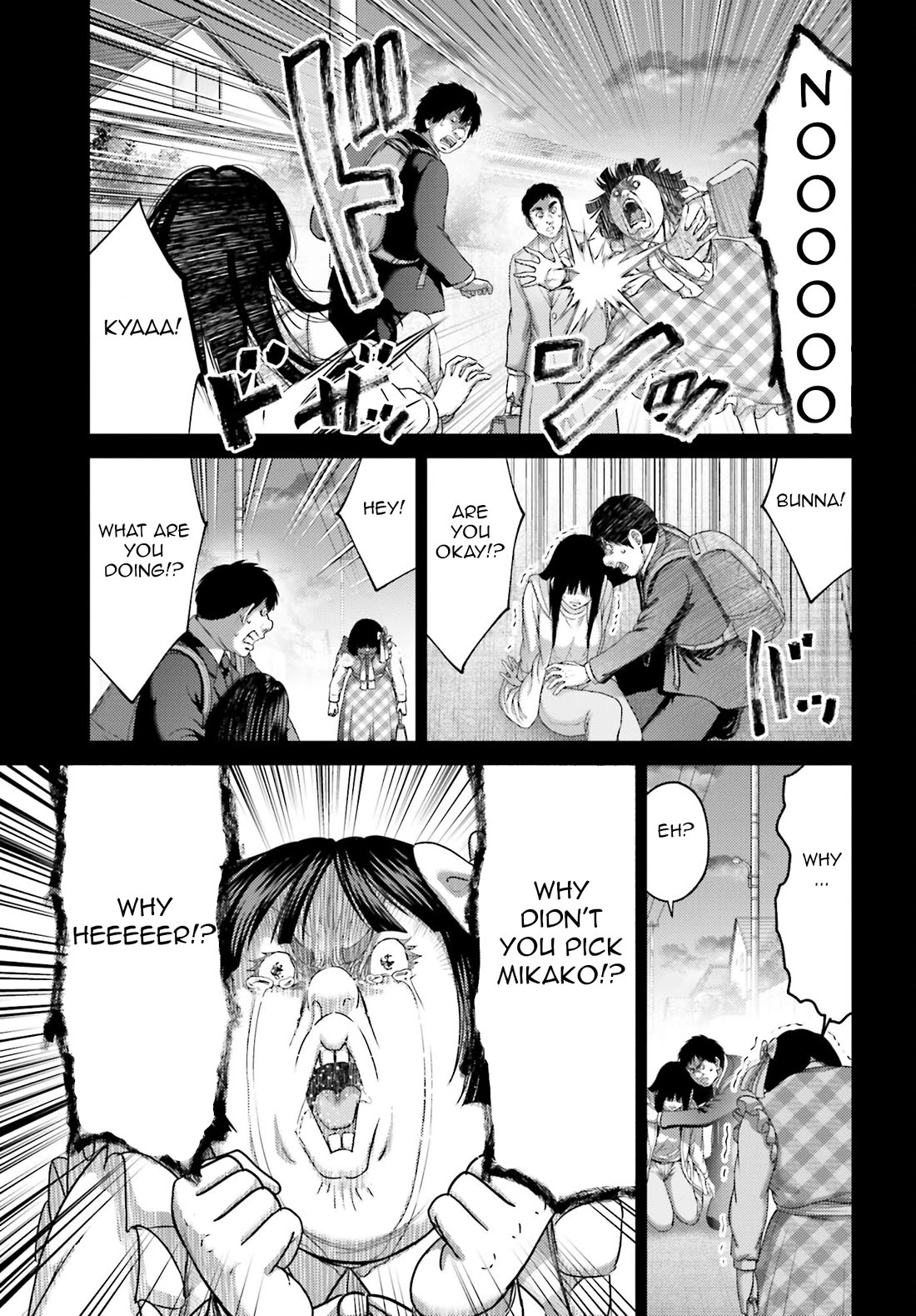 Buta no Fukushuu Chapter 32.1 - Page 10