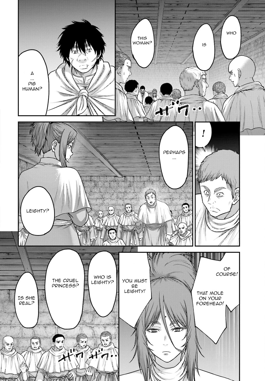 Buta no Fukushuu Chapter 32.2 - Page 11
