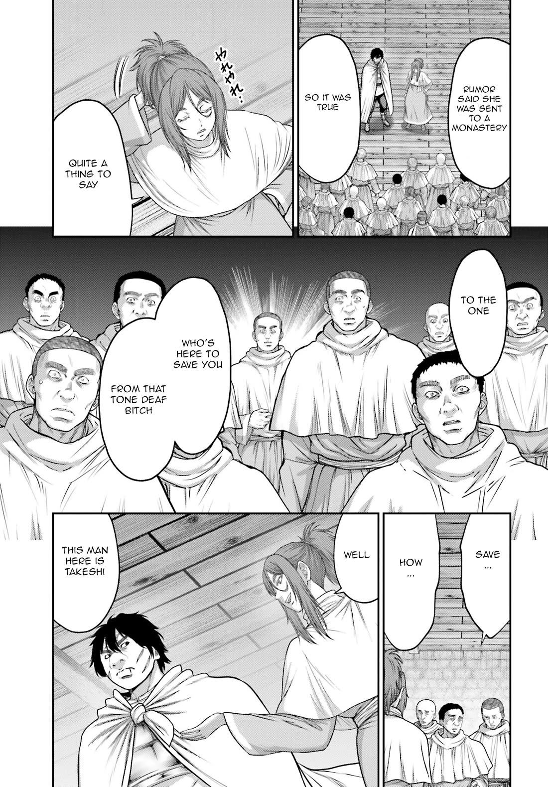 Buta no Fukushuu Chapter 32.2 - Page 12