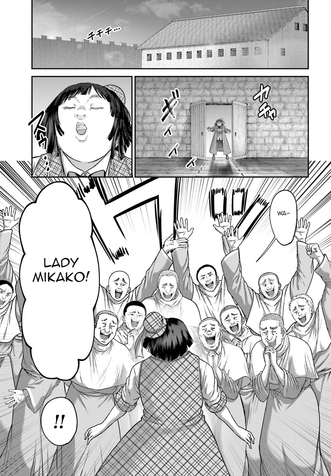 Buta no Fukushuu Chapter 32.2 - Page 14