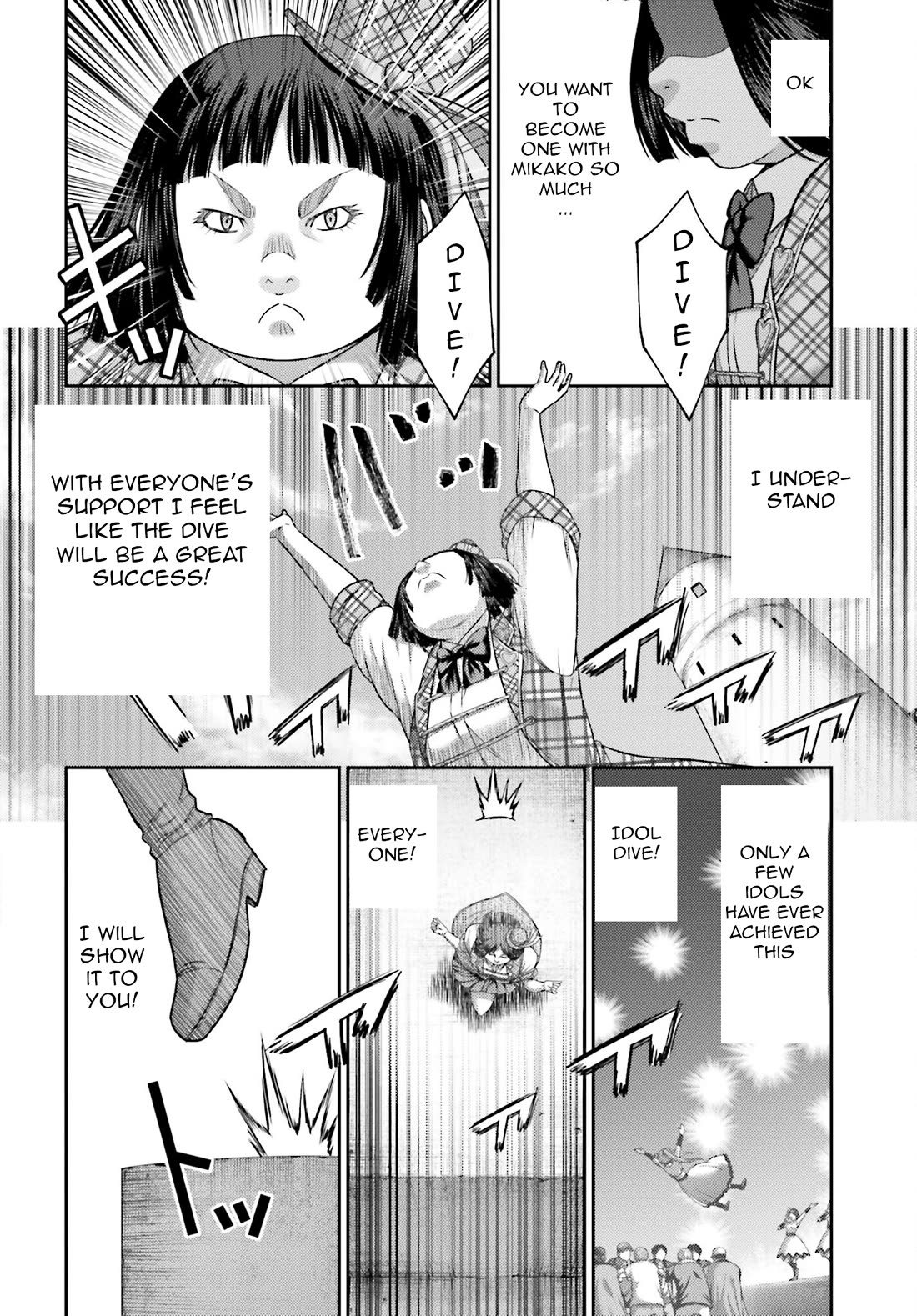 Buta no Fukushuu Chapter 32.2 - Page 21
