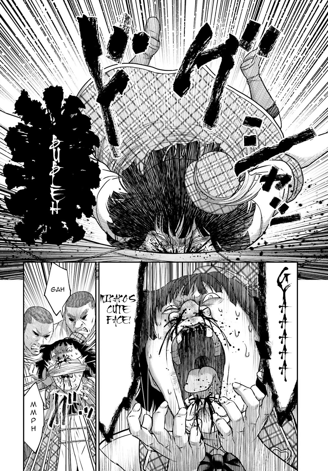 Buta no Fukushuu Chapter 32.2 - Page 23