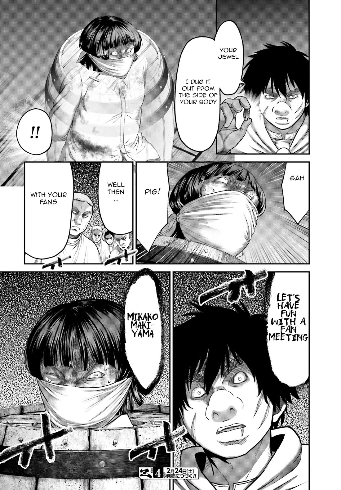 Buta no Fukushuu Chapter 32.2 - Page 27