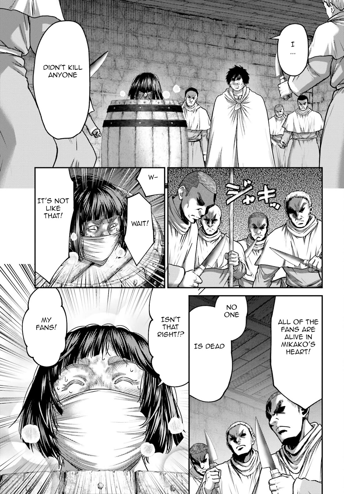 Buta no Fukushuu Chapter 33 - Page 14