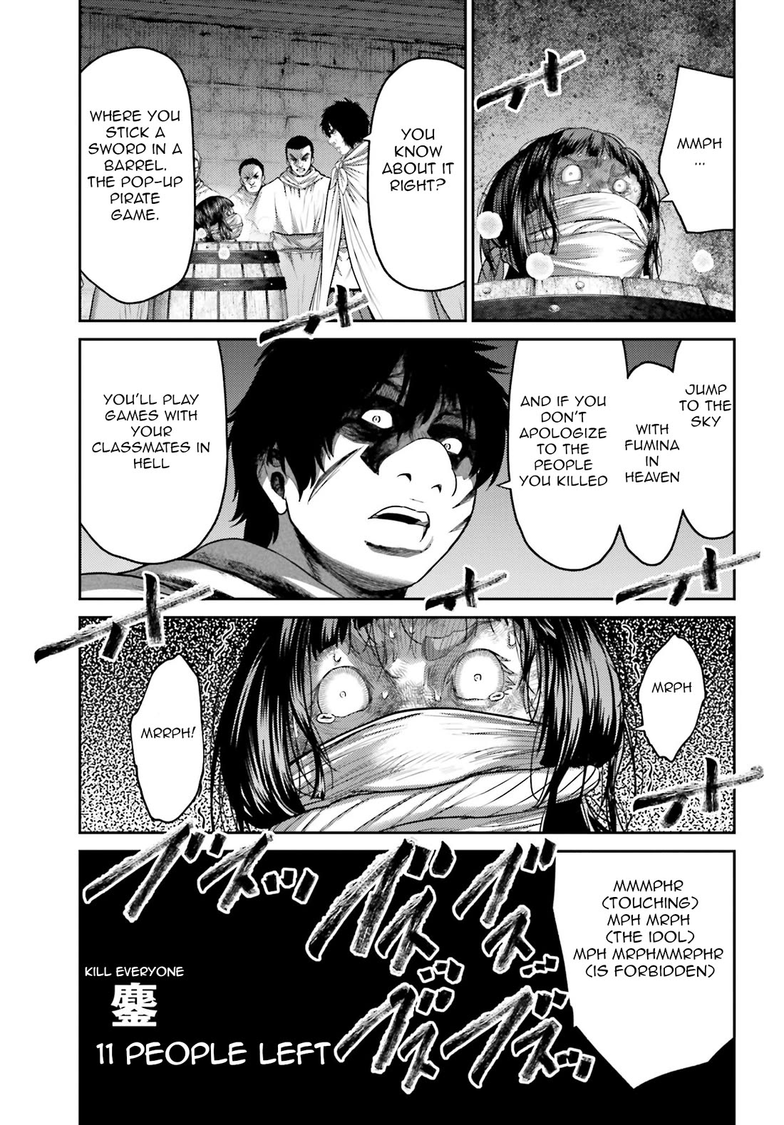 Buta no Fukushuu Chapter 33 - Page 16