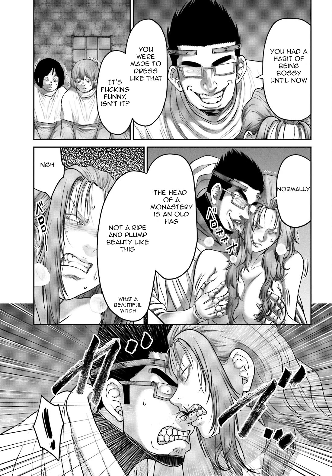 Buta no Fukushuu Chapter 33 - Page 18